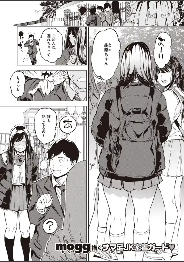 ビューア 1