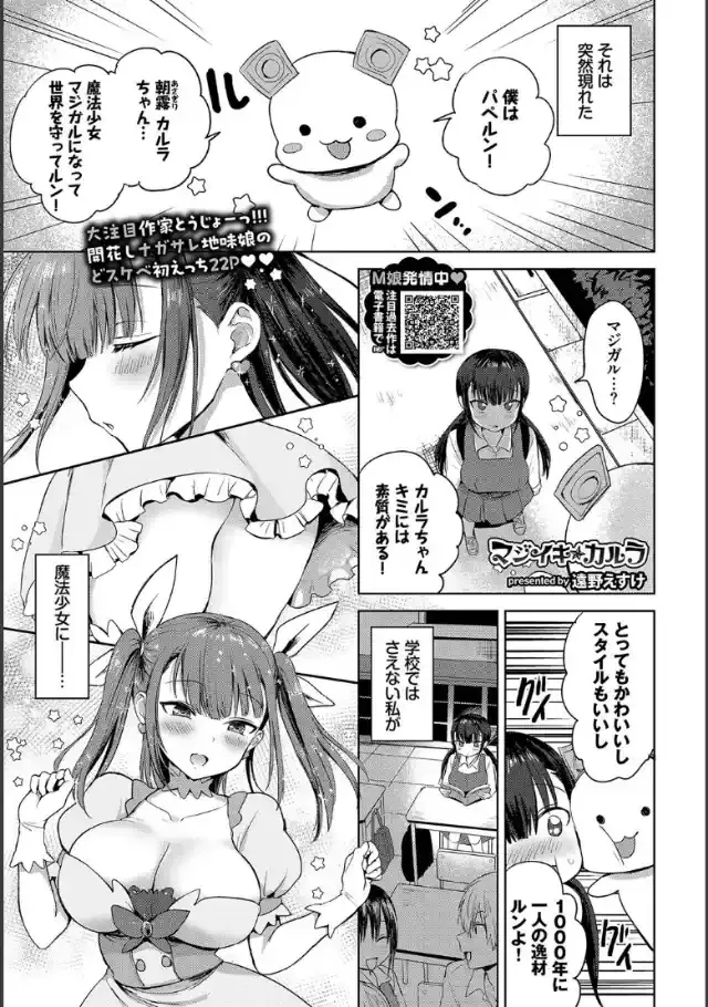 ビューア 1