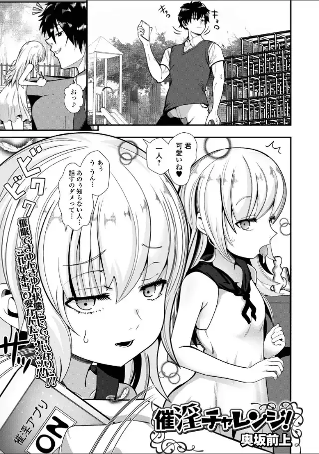 ビューア 1