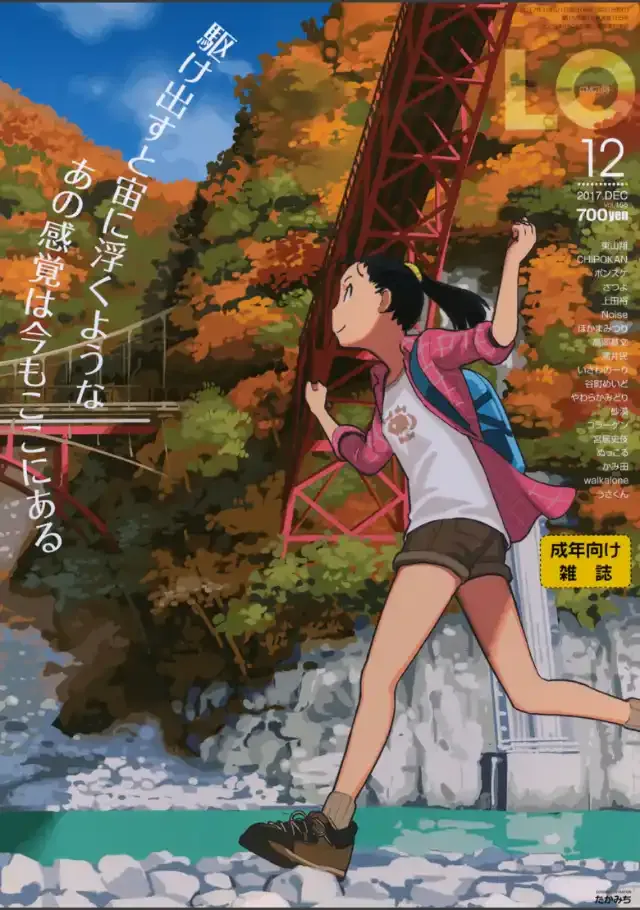 ビューア 1