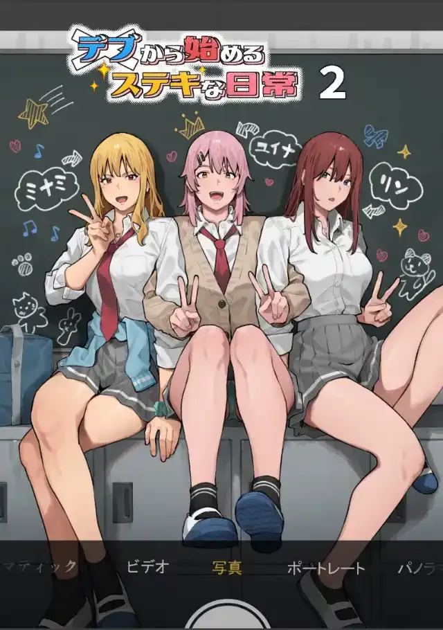 ビューア 1