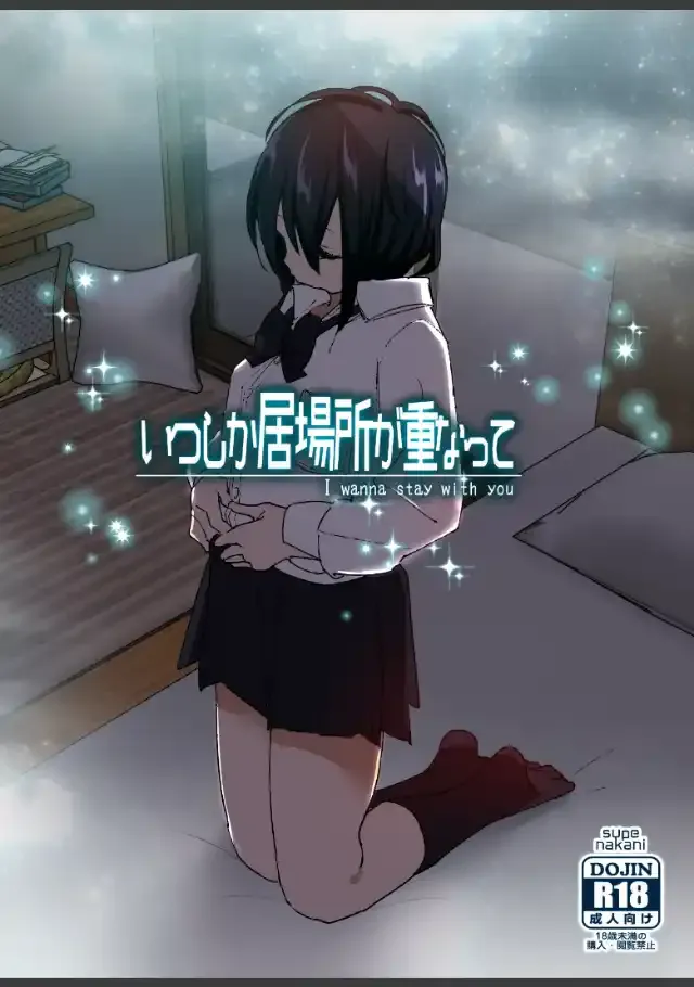 ビューア 1