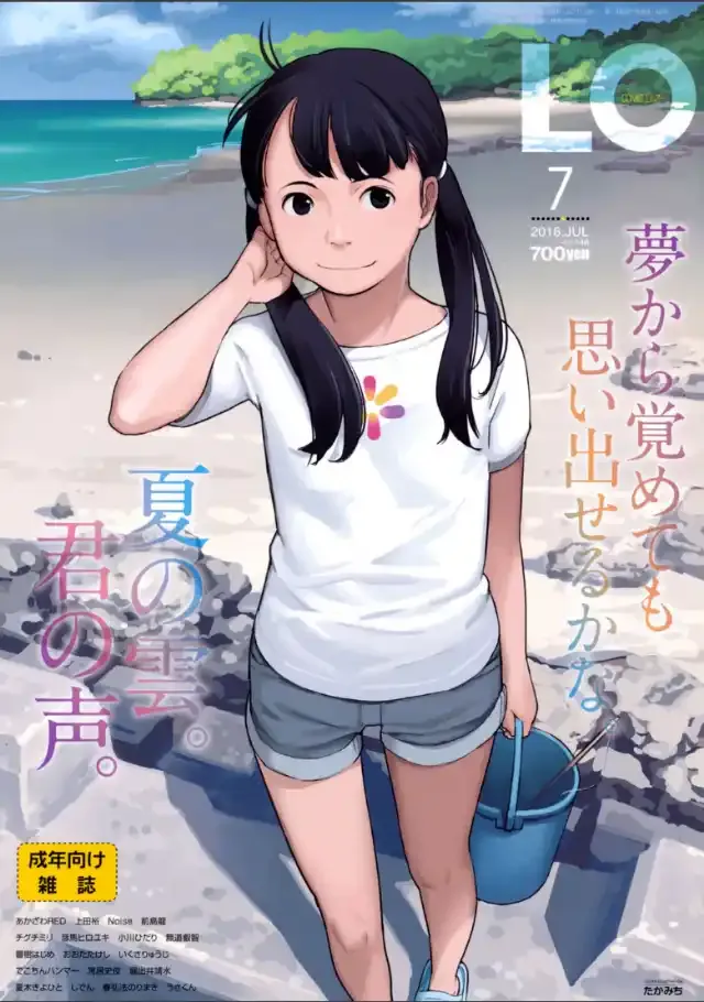 ビューア 1
